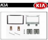 Переходная рамка для замены штатной магнитолы на 2 DIN в автомобили KIA Ceed.Не требует доработки. Имеет в комплекте весь необходимый крепеж.